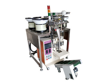 自动计数螺丝包装机主要特点