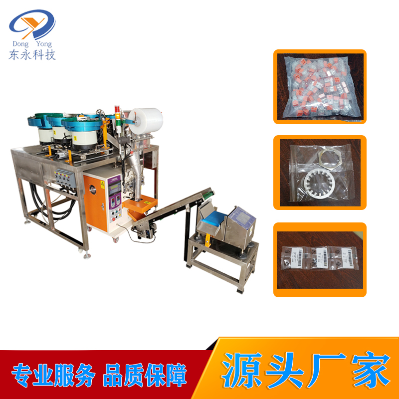 你若盛开， 蝴蝶自来，