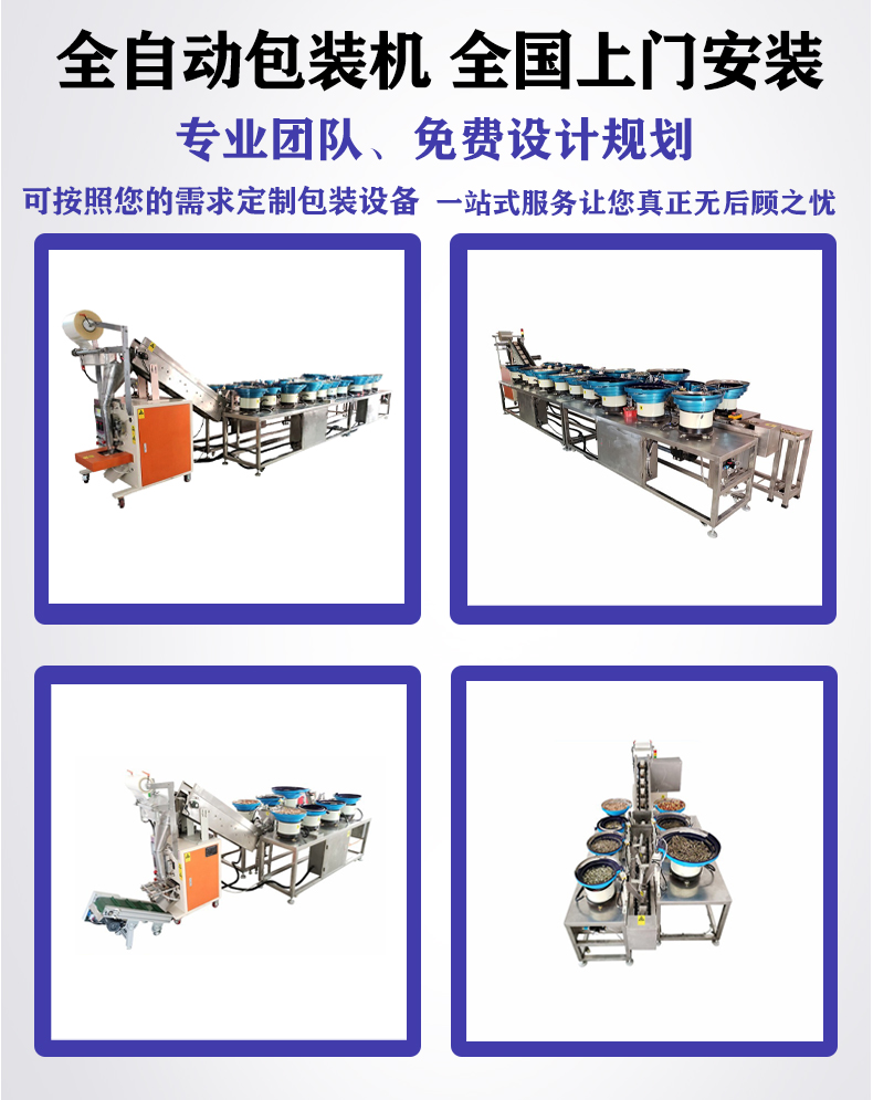 问心无愧，做人不累